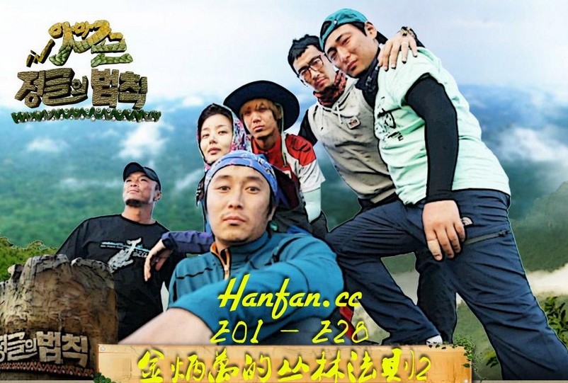 金炳万是怎么出名的(金炳万多厉害)