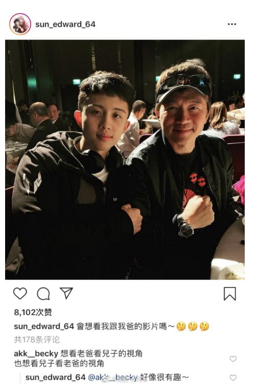 孙安佐对妈妈狄莺起反应才分床睡 孙安佐对妈妈狄莺起反应才分床睡