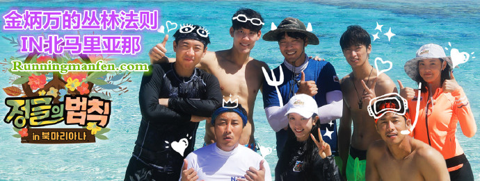 金炳万是怎么出名的(金炳万多厉害) 金炳万是怎么出名的(金炳万多厉害)