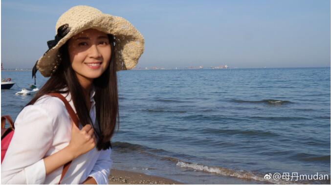 母丹现在做什么职业