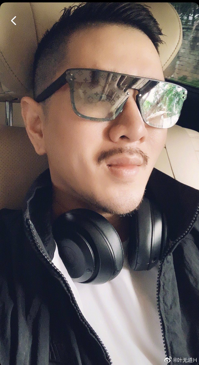 yy叶无道发生了什么事(yy叶无道是哪里人)