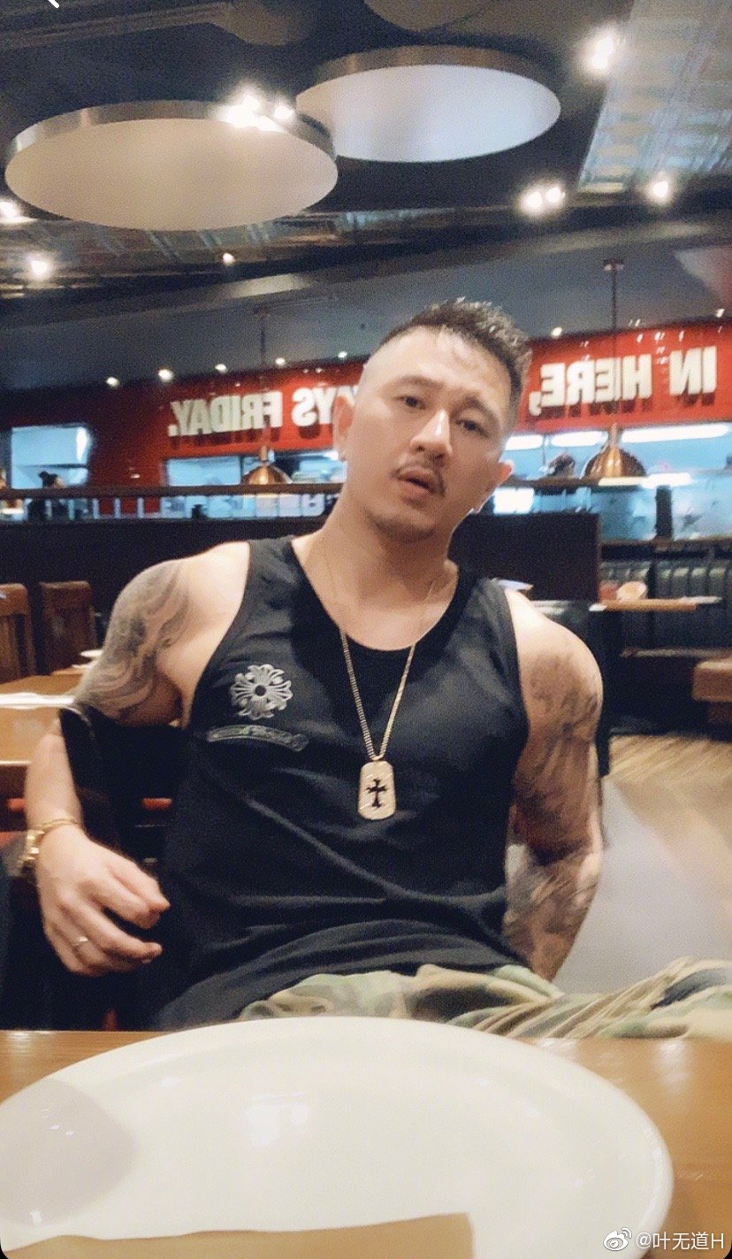 yy叶无道发生了什么事(yy叶无道是哪里人)