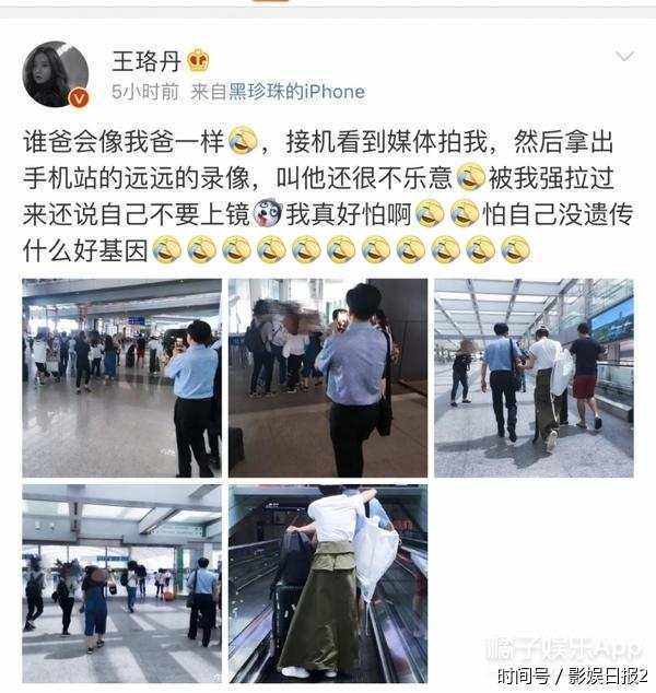 戴玉强与廖昌永不和是怎么回事?廖昌永上一 戴玉强与廖昌永不和是怎么回事?廖昌永上一