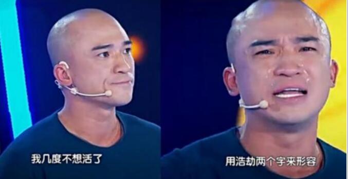 倪子钧为什么叫小马？倪子钧演讲的故事是真