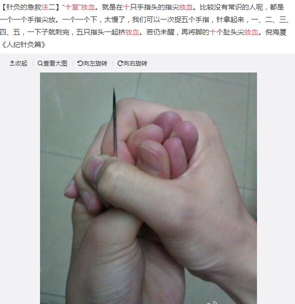 金玉婷最近情况如何(金玉婷出了什么事) 金玉婷最近情况如何(金玉婷出了什么事)