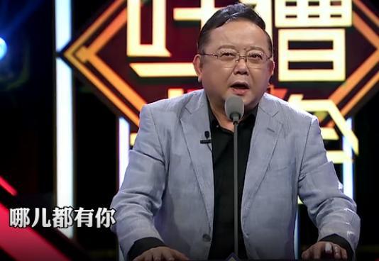 张大大上吐槽大会是哪一期？张大大被打事件