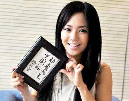 苍井空和孙悟空的共同点分析(孙悟空和苍井空的共同点是什么?) 苍井空和孙悟空的共同点分析(孙悟空和苍井空的共同点是什么?)