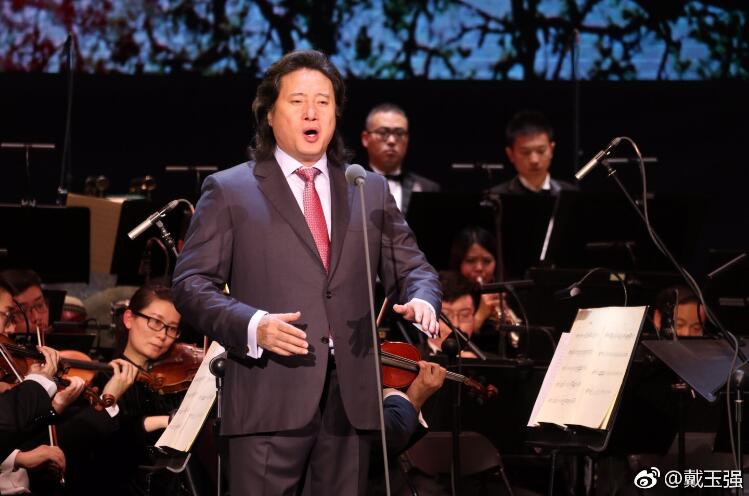 戴玉强最近怎么看不见不出来了