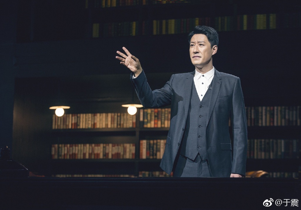 于震为什么被称为横店一霸