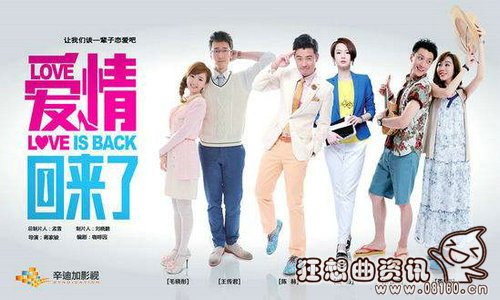 戚薇和陈赫演的电视剧叫什么？陈赫演过的影(戚薇和陈赫演的电视剧是什么名字)