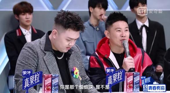 嘉羿为什么叫海王 嘉羿为什么叫海王