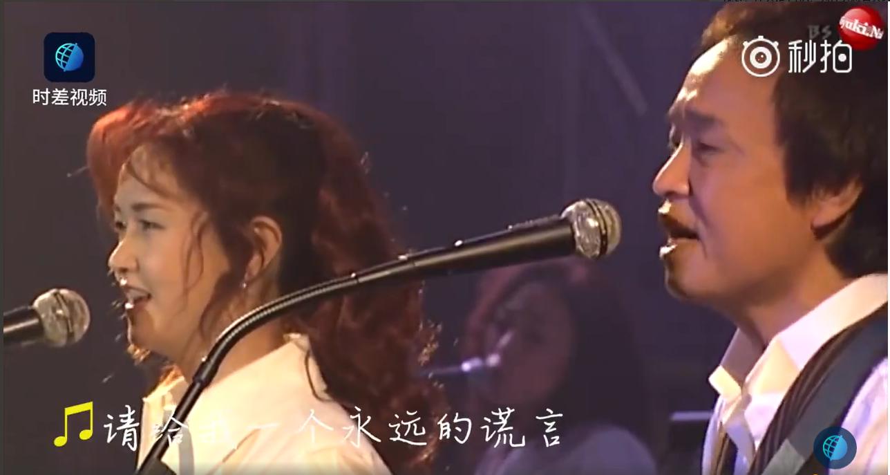 吉田拓郎的三个老婆都有谁(日本歌手吉田拓郎)