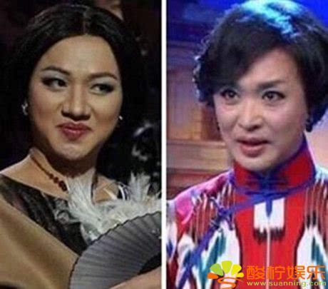 王祖蓝手撕金星大骂其变态(王祖蓝大闹金星秀) 王祖蓝手撕金星大骂其变态(王祖蓝大闹金星秀)