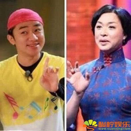 王祖蓝手撕金星大骂其变态(王祖蓝大闹金星秀) 王祖蓝手撕金星大骂其变态(王祖蓝大闹金星秀)