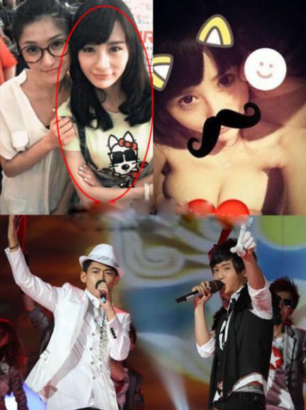 何洁是第三者吗？她与刁磊结婚了吗？