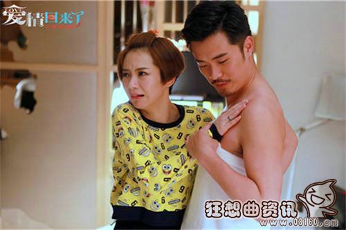 戚薇和陈赫演的电视剧叫什么?陈赫演过的影(戚薇和陈赫演的电视剧是什么名字)