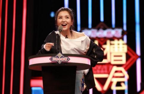 何洁是第三者吗？她与刁磊结婚了吗？