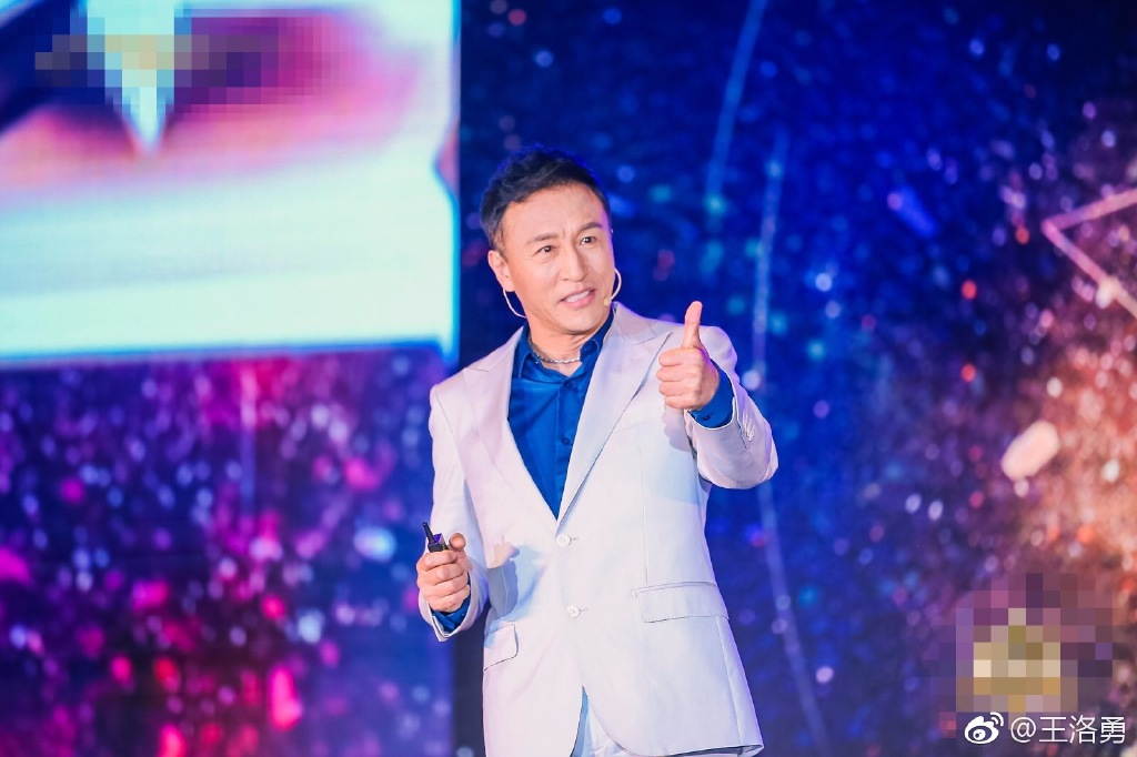 王洛勇和王珞丹是什么关系？王洛勇教过的学