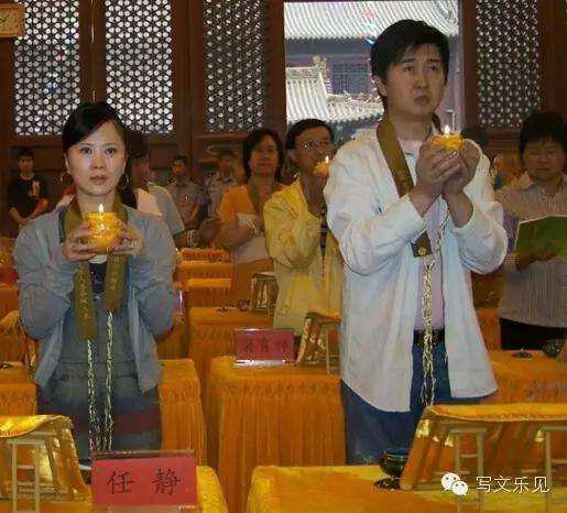 付豪是任静亲生的吗?任静付笛声出家皈依佛(付笛生和任静的孩子) 付豪是任静亲生的吗?任静付笛声出家皈依佛(付笛生和任静的孩子)