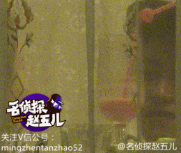 秦俊杰为什么叫二凤?秦俊杰和杨紫什么时候(秦俊杰跟杨紫) 秦俊杰为什么叫二凤?秦俊杰和杨紫什么时候(秦俊杰跟杨紫)