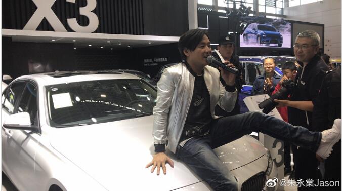 朱永棠和张怕芝什么关系(朱永棠说张柏芝) 朱永棠和张怕芝什么关系(朱永棠说张柏芝)