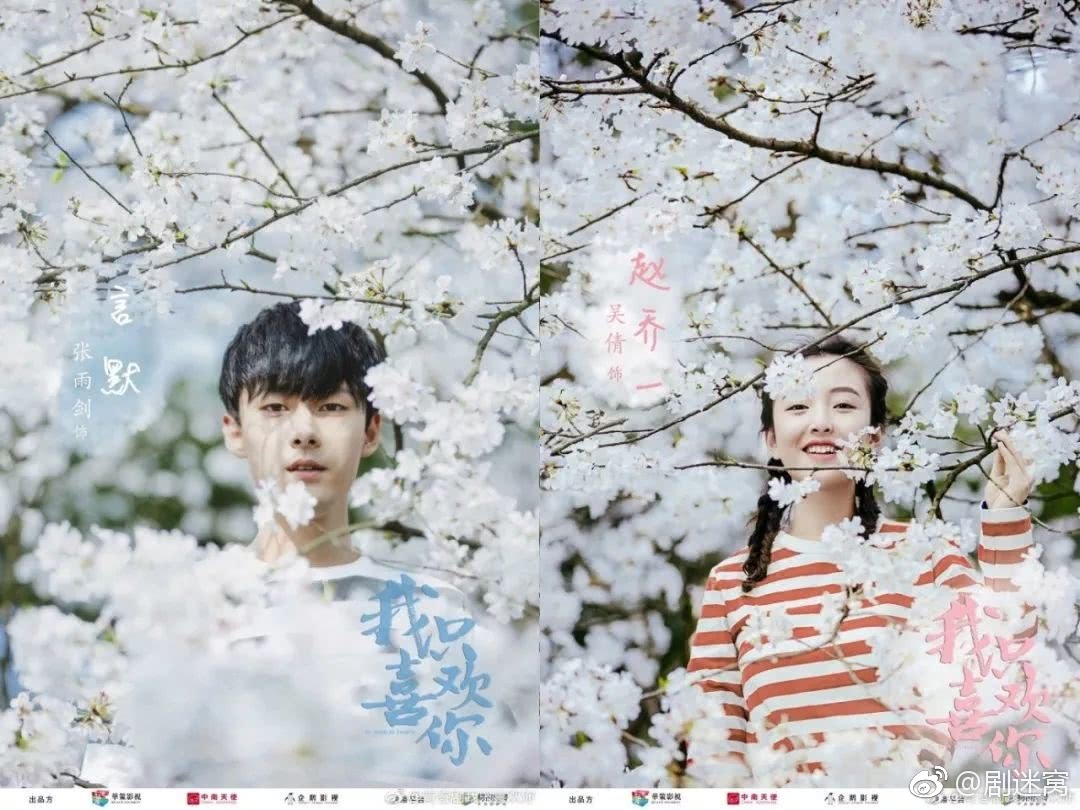 张雨剑为什么叫骆哥(张雨剑是谁呀) 张雨剑为什么叫骆哥(张雨剑是谁呀)