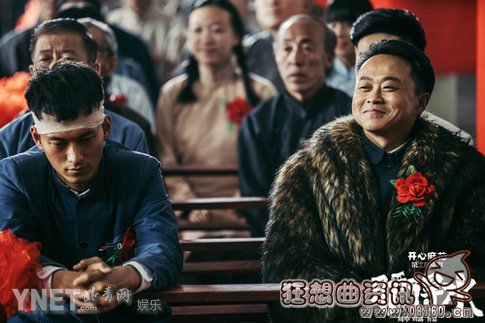 电影驴得水好不好看?电影驴得水的结局是什(电影驴得水剧情介绍详细的)