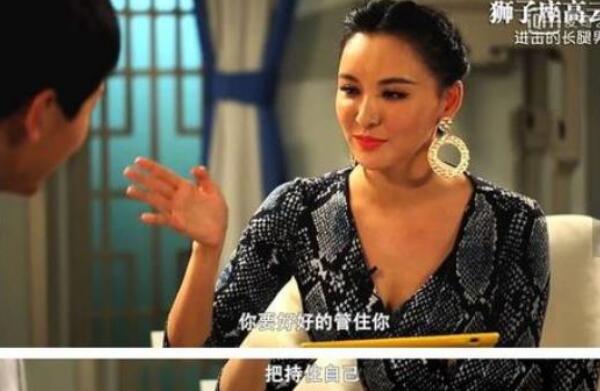 莫小棋给张艺兴算过命吗  她的预言为什么