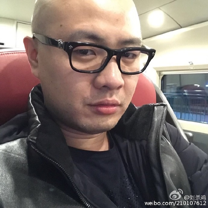 刘杀鸡和王思聪对刷图