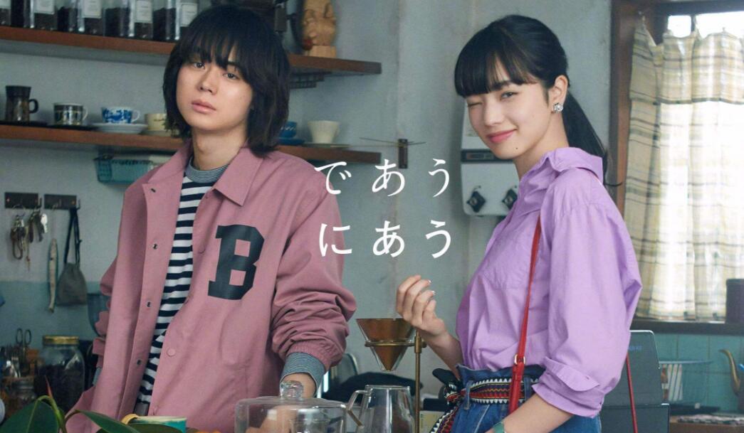 菅田将晖小松菜奈在一起了吗(菅田将晖小松菜奈什么时候在一起)