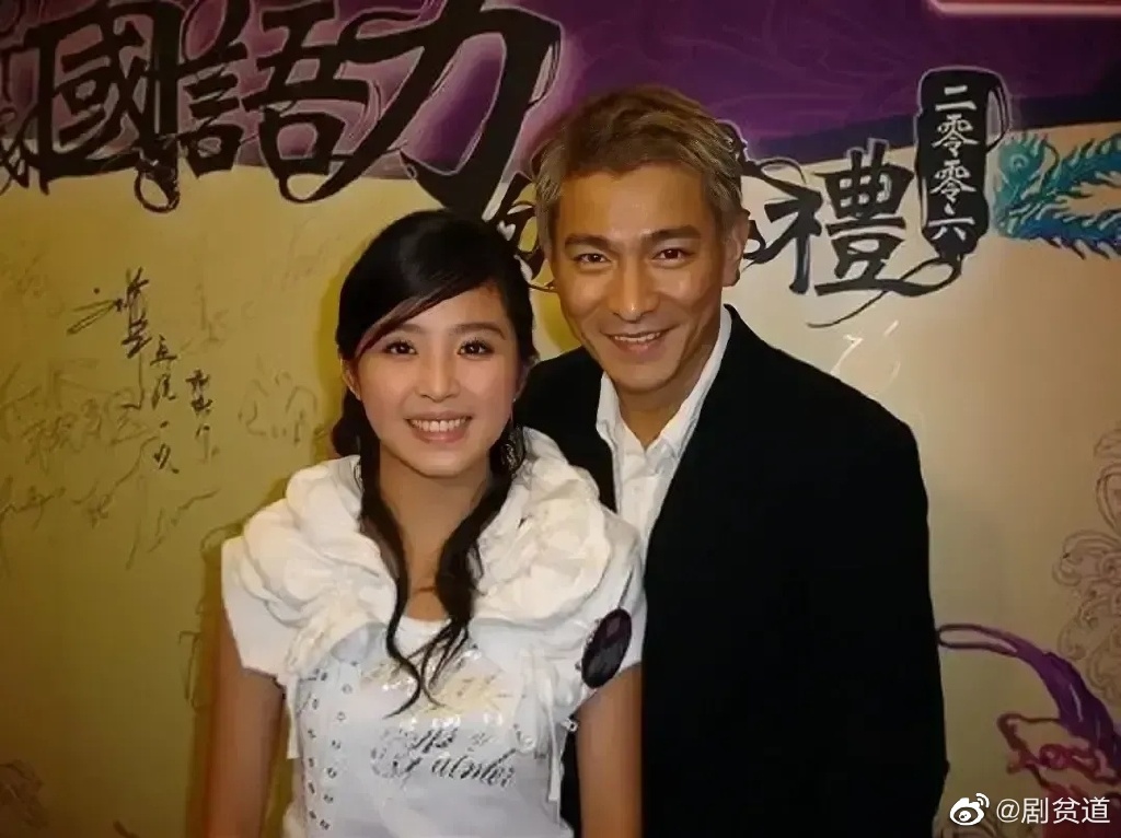 张含韵当年发生了什么事？她竟然是刘德华的(张含韵和刘德华有特殊关系吗)