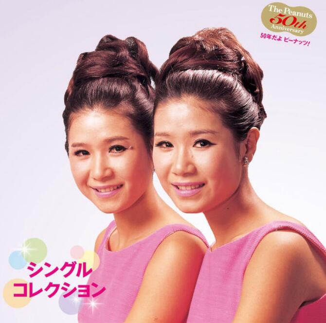 魔斯拉为什么叫魔姐(魔斯拉为什么帮哥斯拉) 魔斯拉为什么叫魔姐(魔斯拉为什么帮哥斯拉)