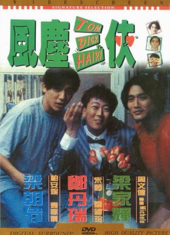 柏安妮和李嘉欣好像对比照(李嘉欣张柏芝对比) 柏安妮和李嘉欣好像对比照(李嘉欣张柏芝对比)