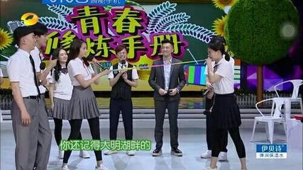 马思纯为什么叫小马哥?马思纯和关晓彤是什 马思纯为什么叫小马哥?马思纯和关晓彤是什