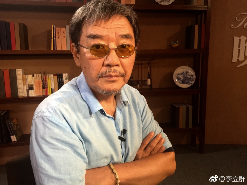 李立群李幼斌很像但不是一个人