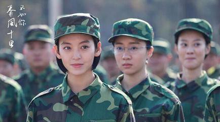 面对同样都喜欢他的小红和赵英男(赵英俊和小红花什么关系)