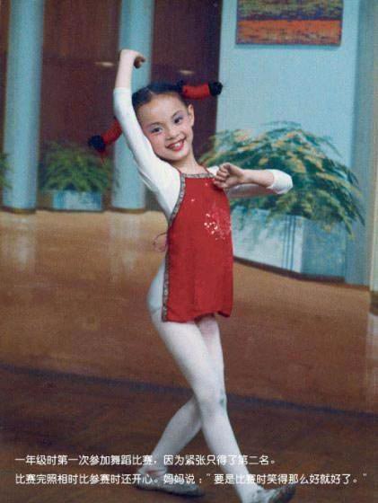 邓超晒父亲、母亲照片(邓超家庭照片)