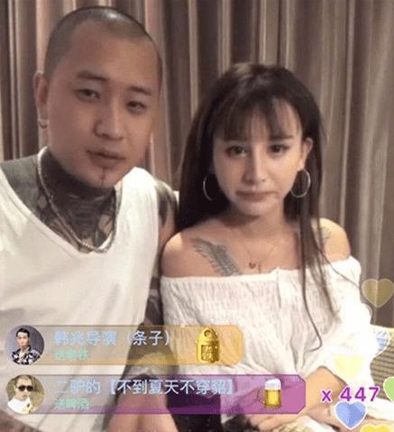 王逗逗为什么叫雷震子 王逗逗为什么叫雷震子