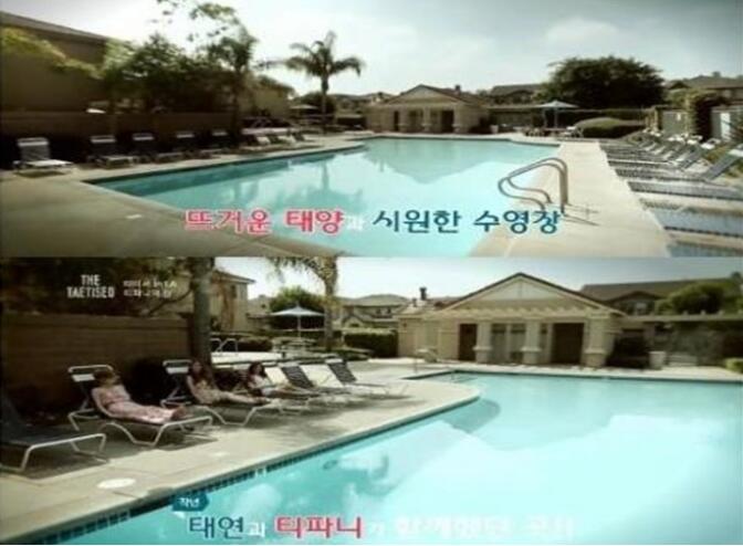 黄美英军旗事件后现在怎么样了 黄美英军旗事件后现在怎么样了