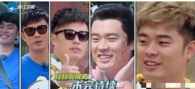 邓超祝陈赫明年生日瘦回原来的样子(陈赫过生日)