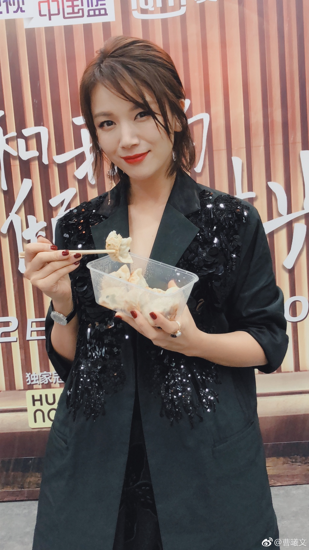 曹曦月整容前后照片(曹曦月的脸)