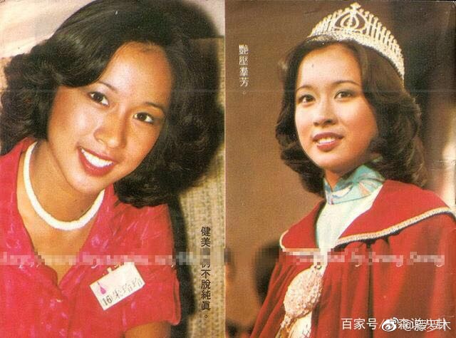 霍英东是霍元甲的后代吗？霍英东家族现在有