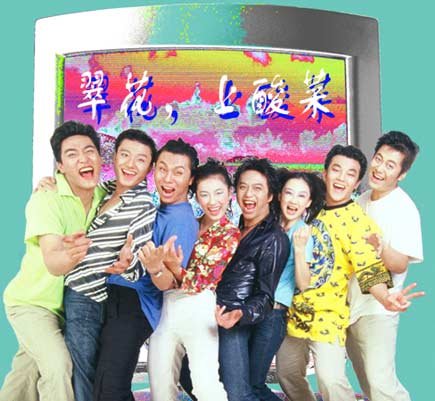 邓超晒父亲、母亲照片(邓超家庭照片)