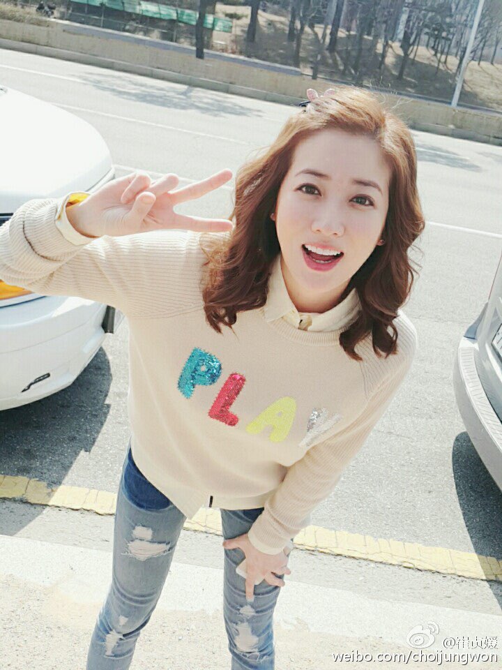 崔贞媛现实中结婚了没(崔贞媛贴吧)