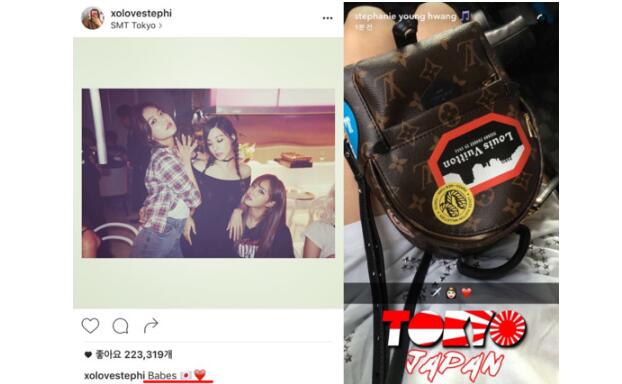 黄美英军旗事件后现在怎么样了 黄美英军旗事件后现在怎么样了