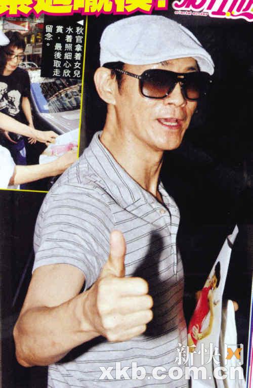 郑欣宜最瘦时候的样子照片(郑欣宜瘦了很漂亮)