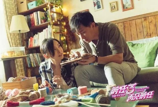 孟云林佳为什么没有在一起？孟云最后和王梓