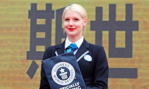 撒贝宁妻子的个人资料曝光(撒贝宁妻子近况)