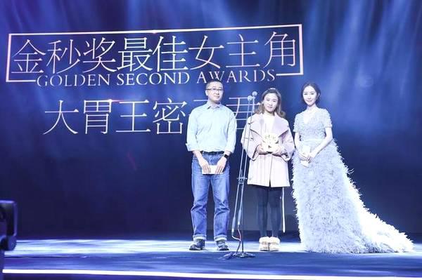 密子君是兔子是什么意思?密子君现在有多少(密子君为什么叫密子君) 密子君是兔子是什么意思?密子君现在有多少(密子君为什么叫密子君)