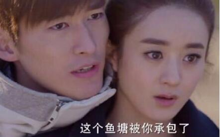 鱼塘是什么梗承包鱼塘什么意思(整片鱼塘都被你承包了是什么梗) 鱼塘是什么梗承包鱼塘什么意思(整片鱼塘都被你承包了是什么梗)